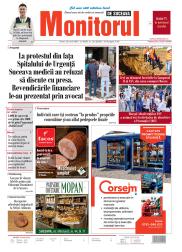 Prima Pagină