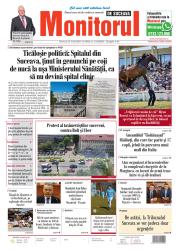 Prima Pagină