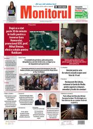 Prima Pagină