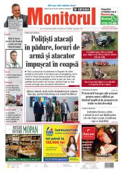 Prima Pagină