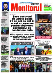 Prima Pagină