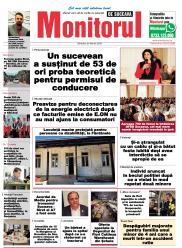 Prima Pagină