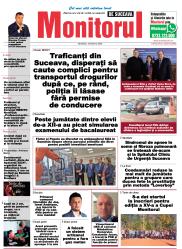 Prima Pagină