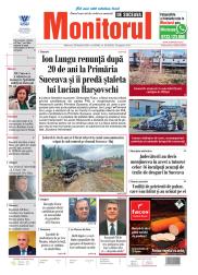 Prima Pagină