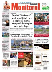 Prima Pagină