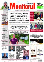 Prima Pagină