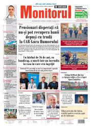 Prima Pagină