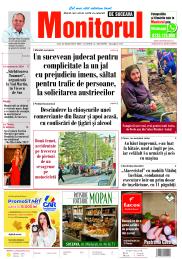 Prima Pagină