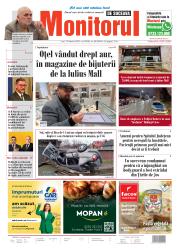 Prima Pagină