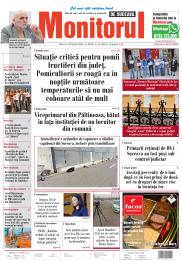 Prima Pagină