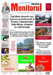 Prima Pagină