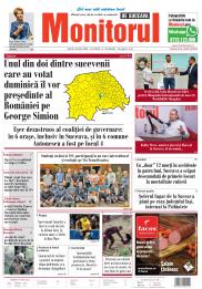 Prima Pagină
