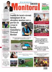 Prima Pagină