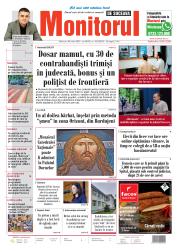 Prima Pagină