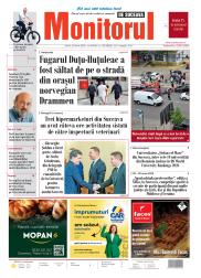 Prima Pagină