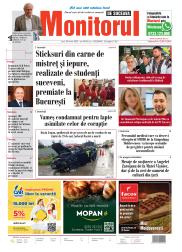 Prima Pagină