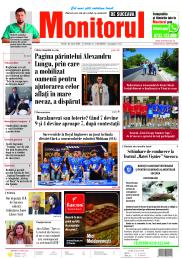 Prima Pagină