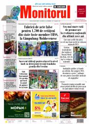 Prima Pagină